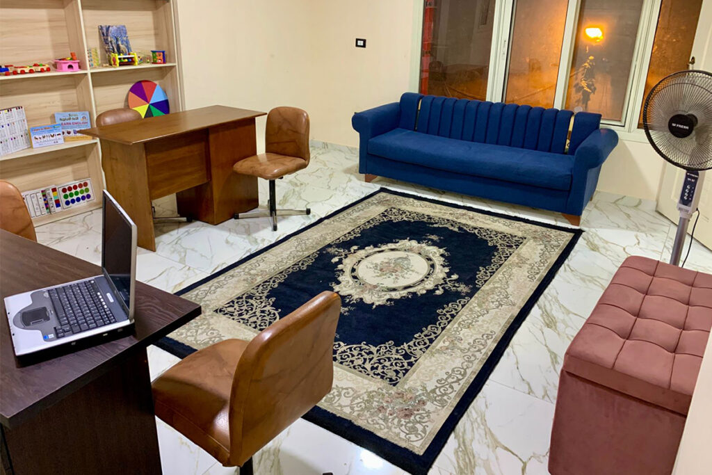 Educational Creativity Center… Creating the future today